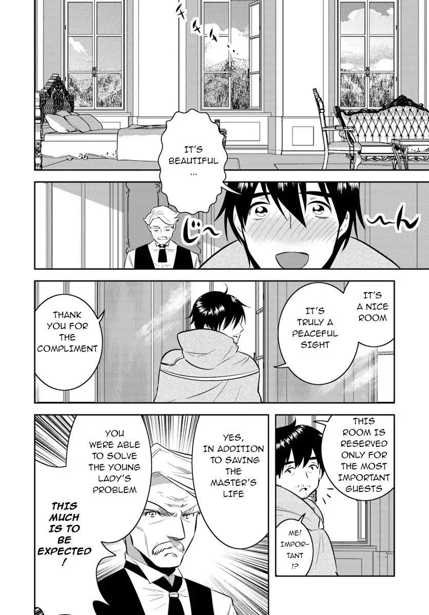 Page 21 of Chapter 4