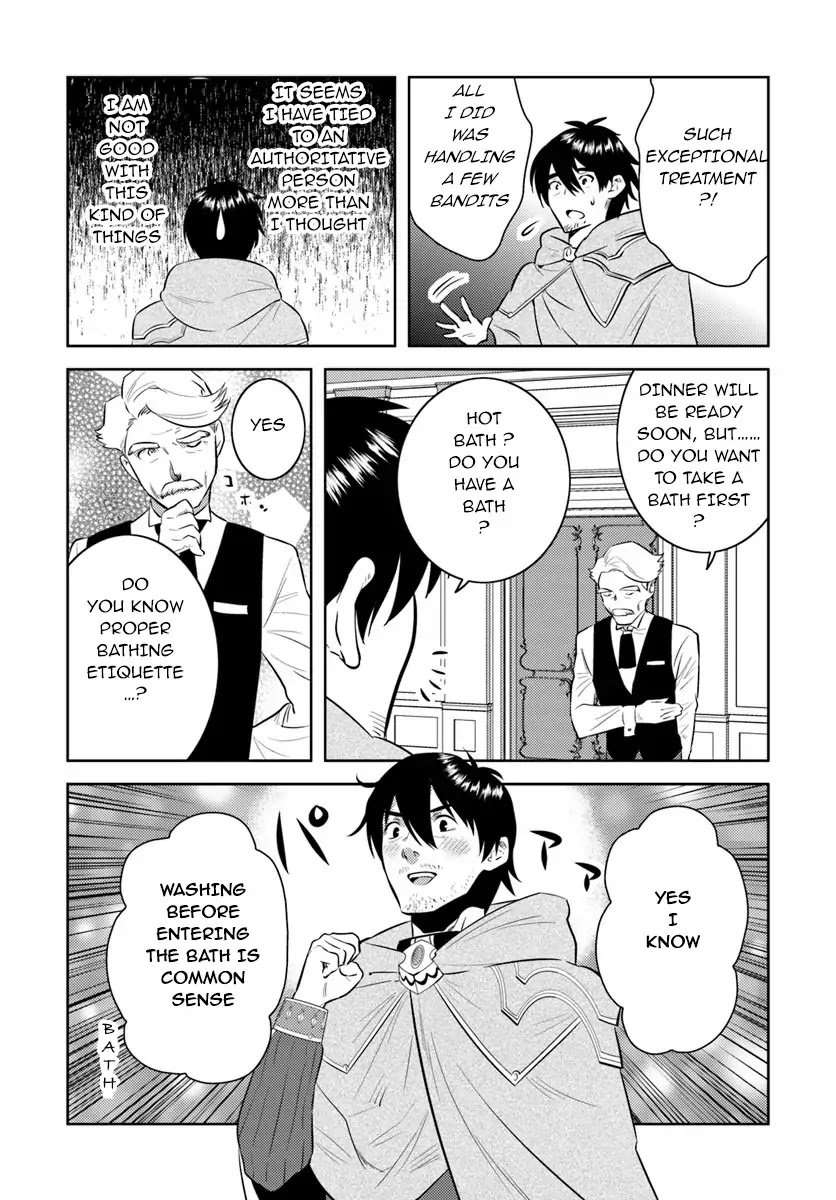 Page 22 of Chapter 4