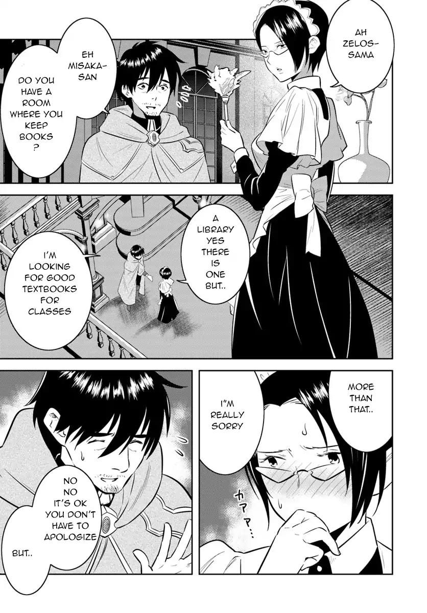 Page 2 of Chapter 5