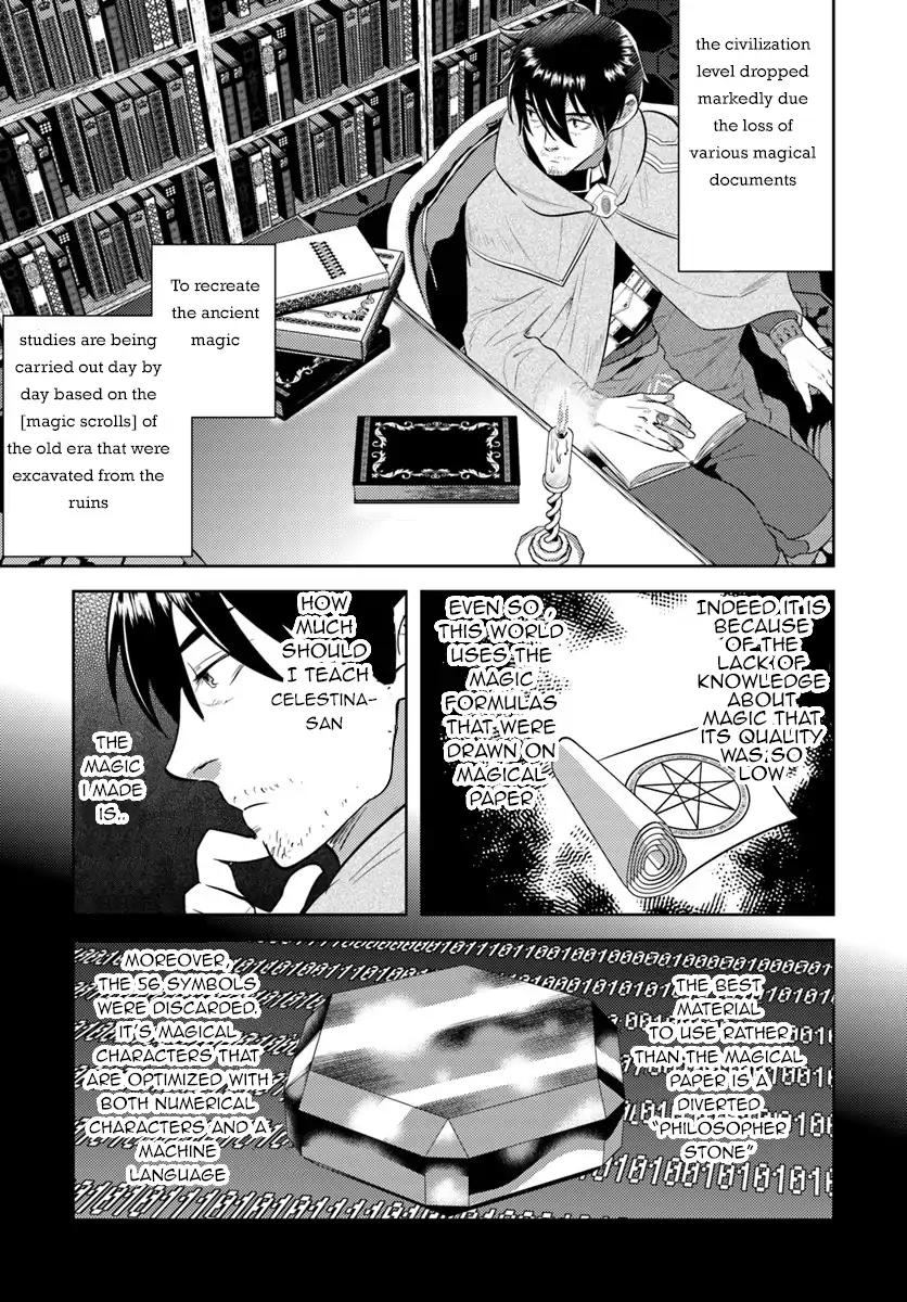 Page 6 of Chapter 5