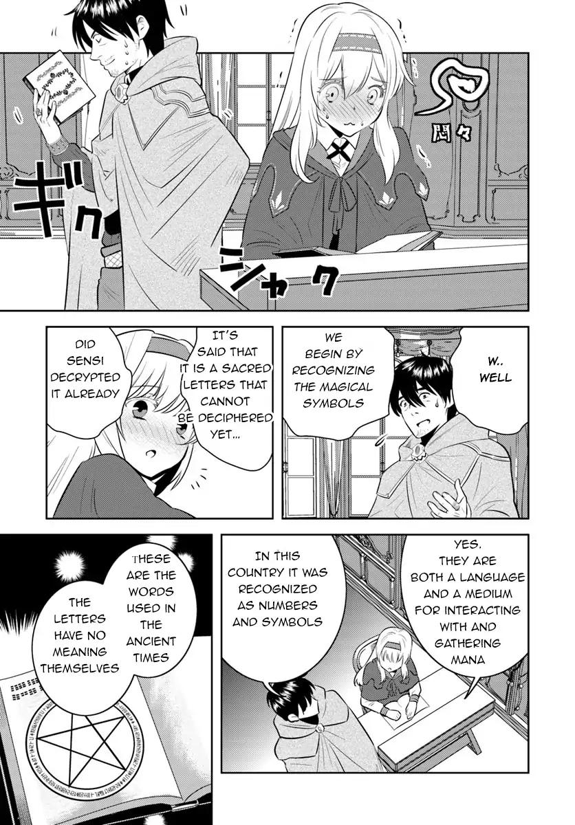 Page 12 of Chapter 5