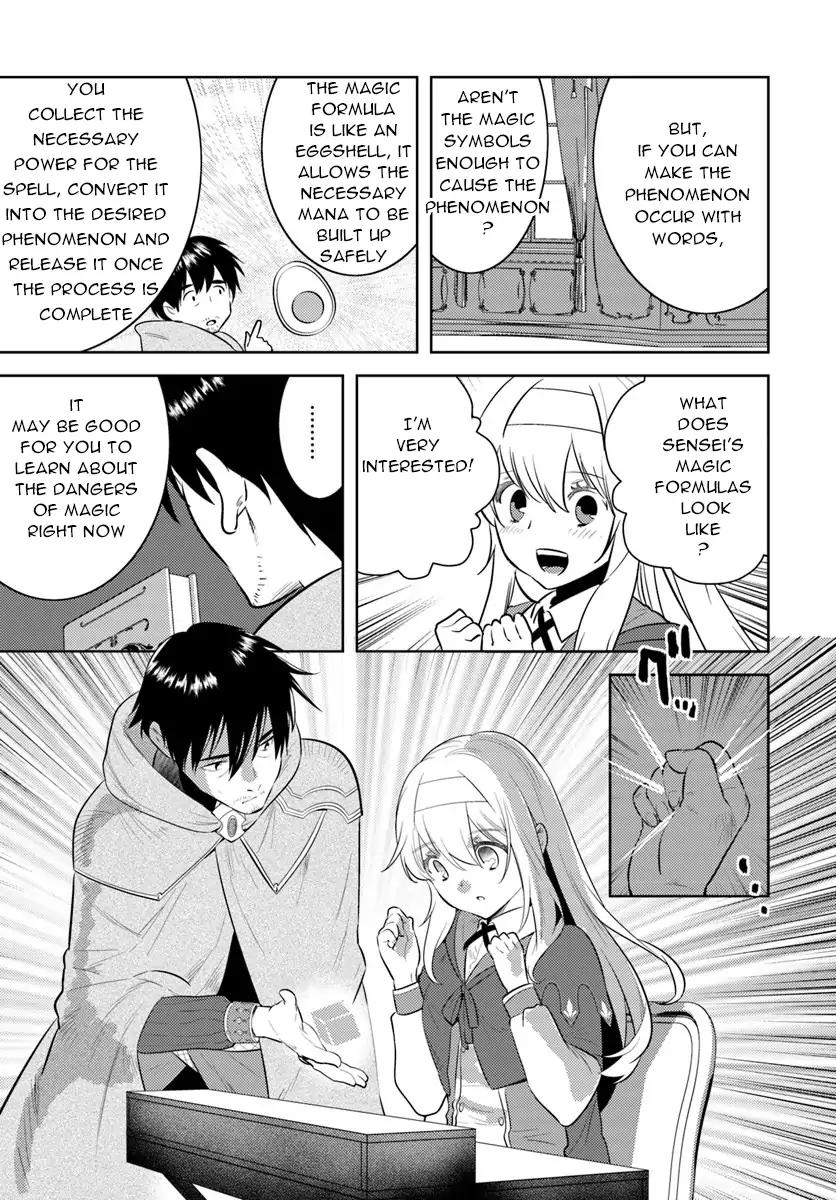Page 14 of Chapter 5