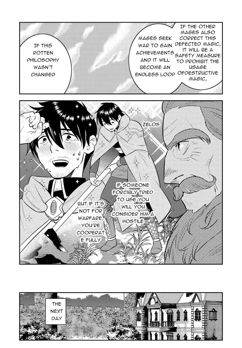 Page 20 of Chapter 5