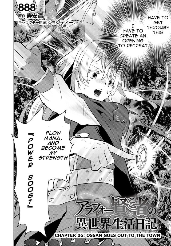 Page 3 of Chapter 6