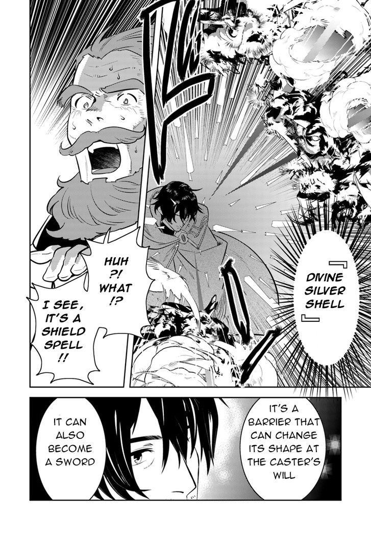 Page 11 of Chapter 6