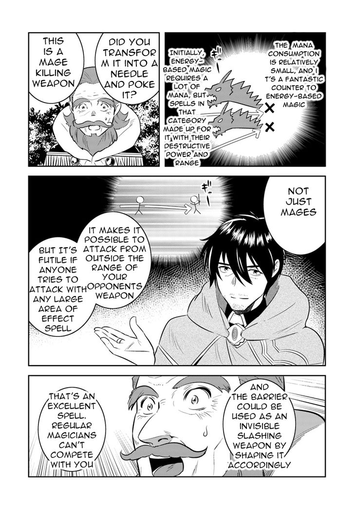 Page 12 of Chapter 6