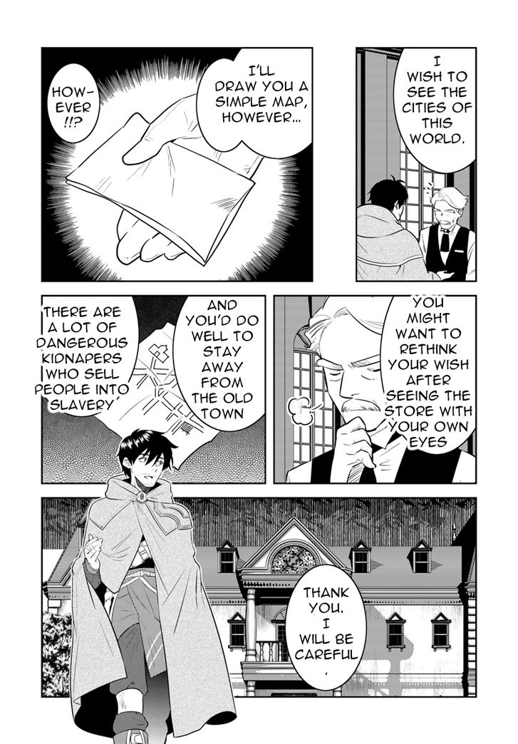 Page 14 of Chapter 6