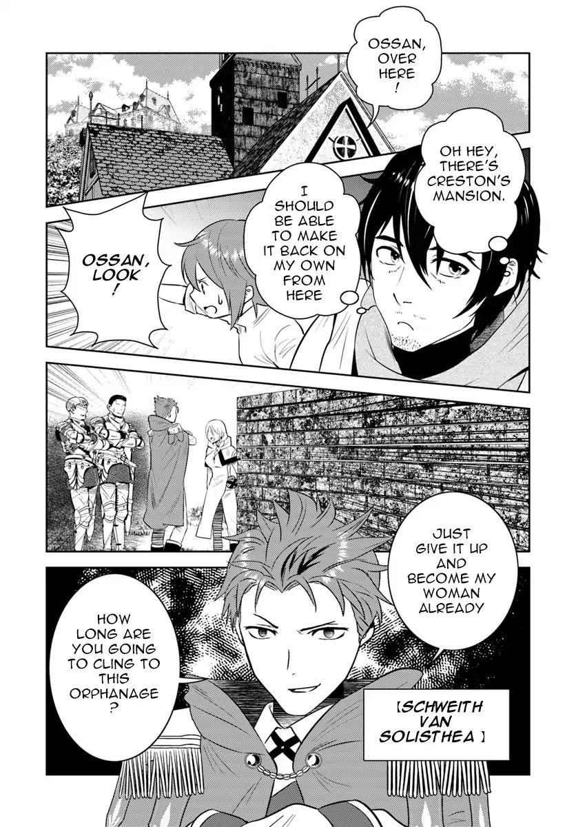 Page 7 of Chapter 7