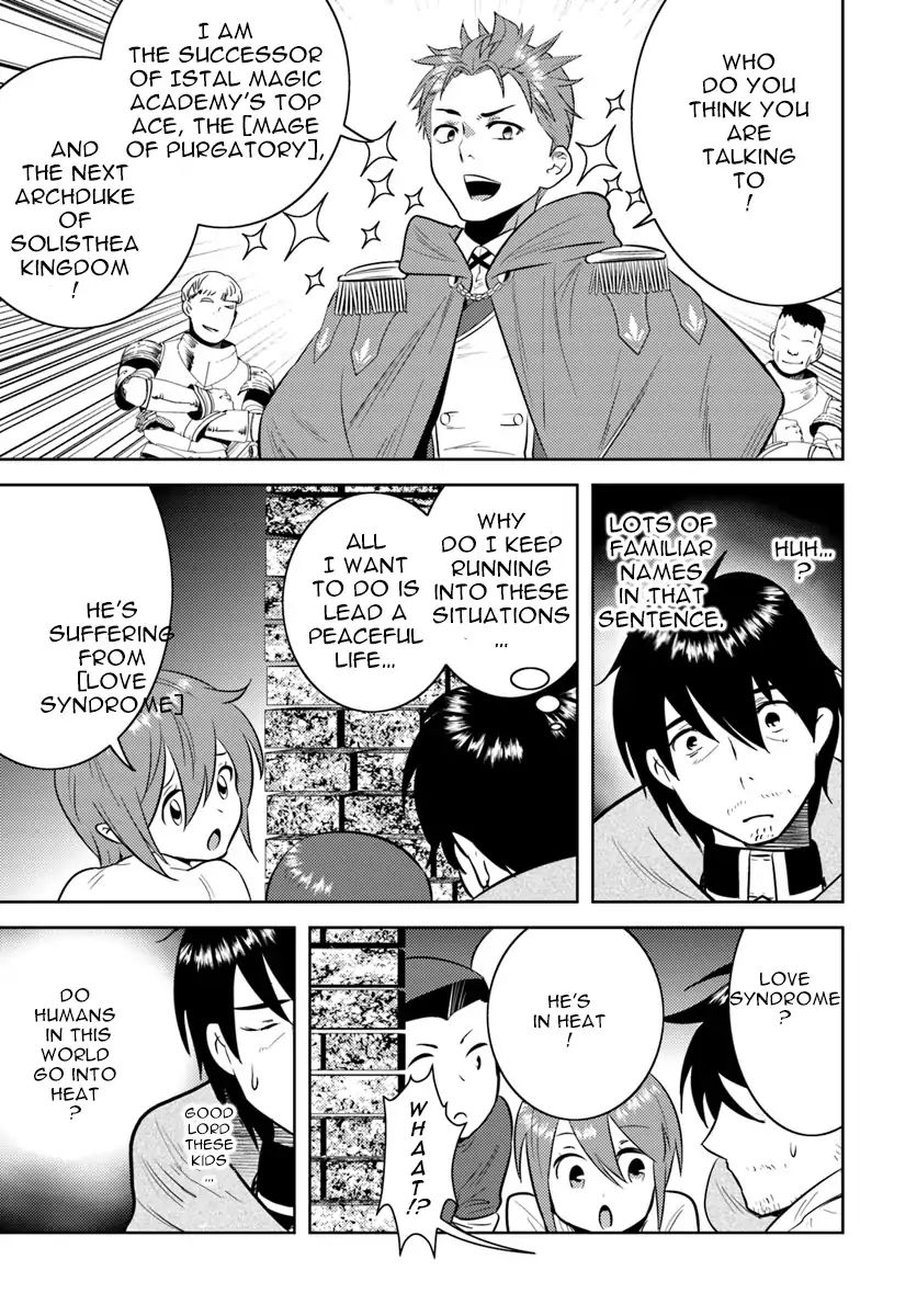 Page 8 of Chapter 7
