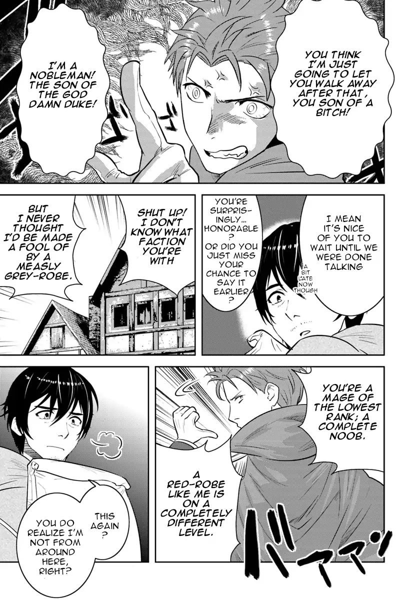 Page 16 of Chapter 7