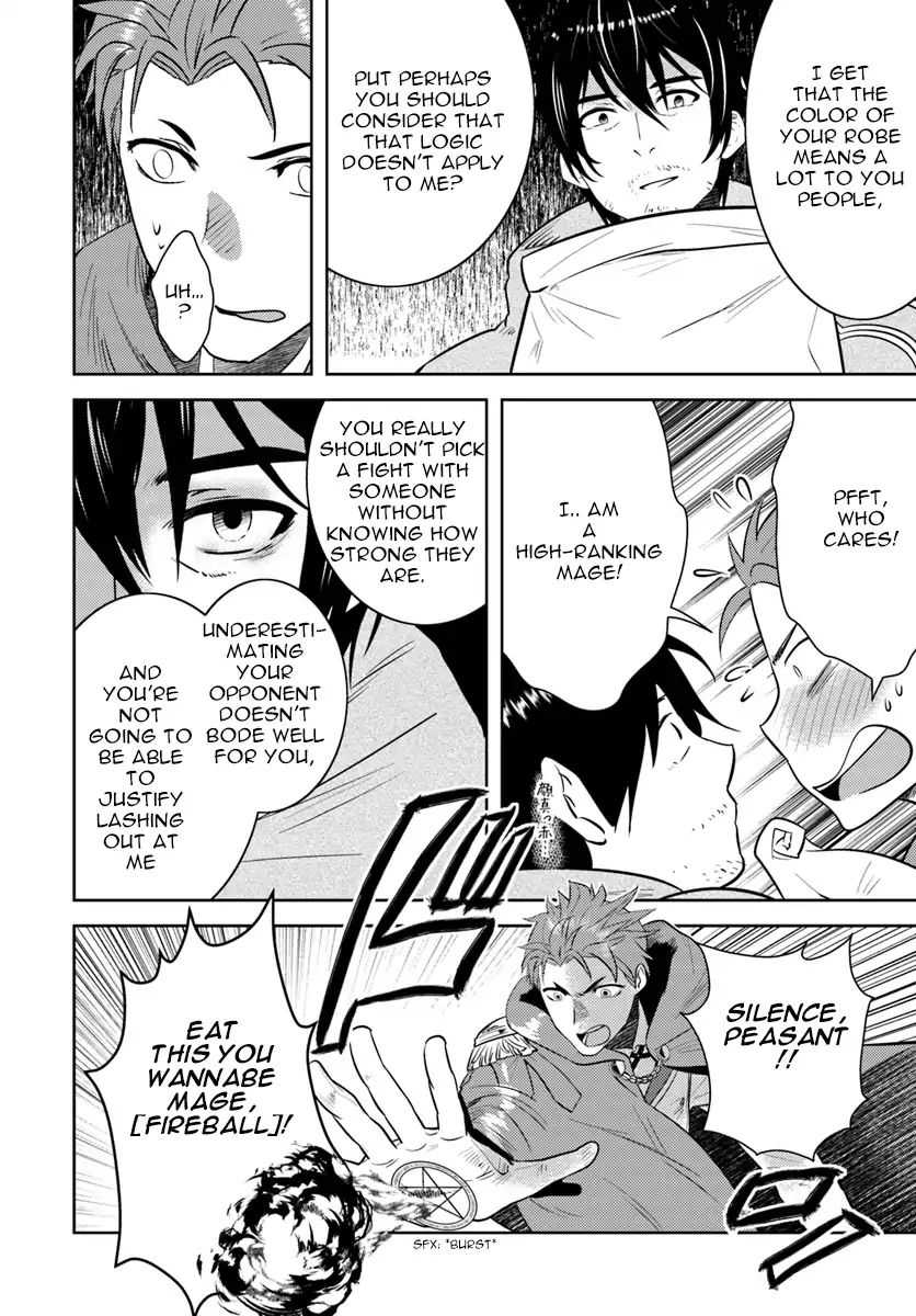 Page 17 of Chapter 7
