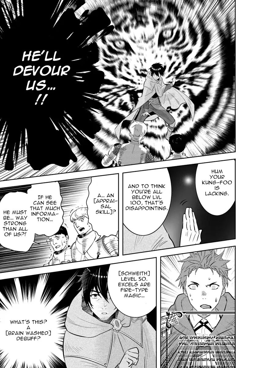 Page 20 of Chapter 7