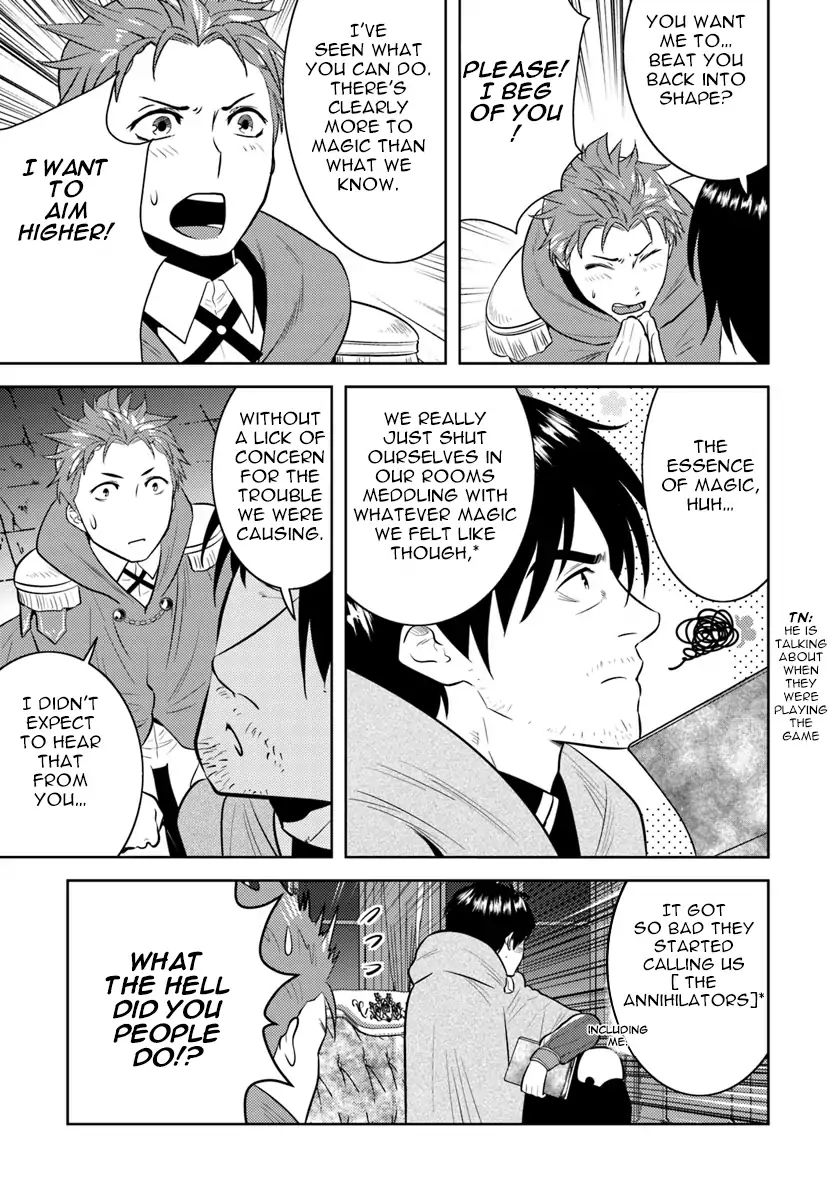 Page 14 of Chapter 9