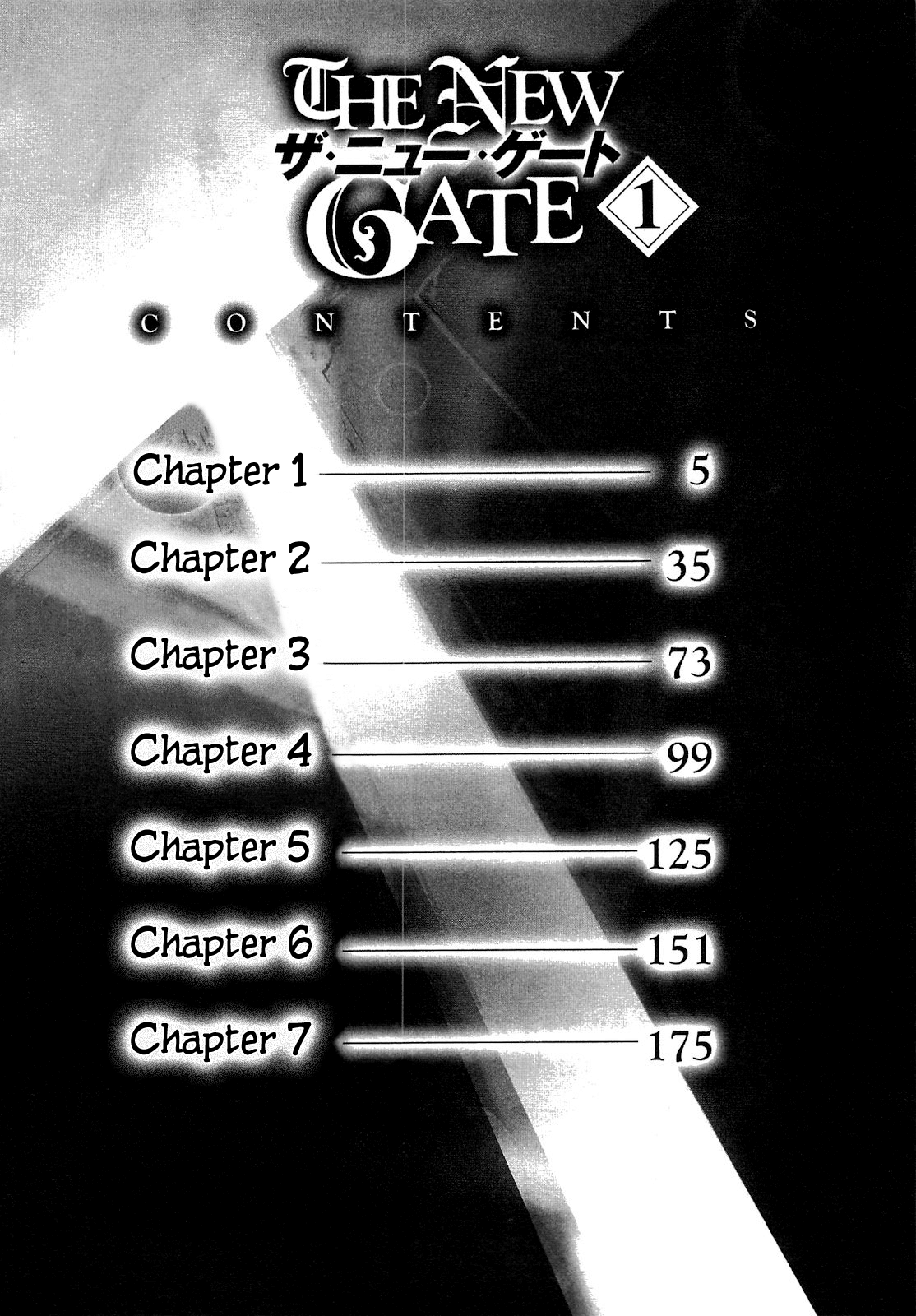 Page 5 of Chapter 1