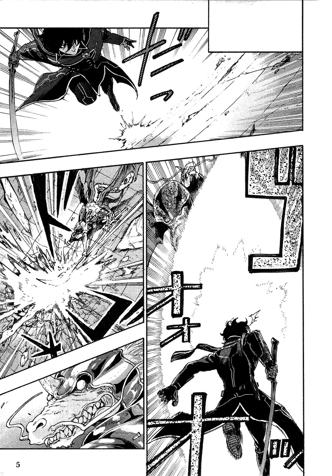 Page 6 of Chapter 1