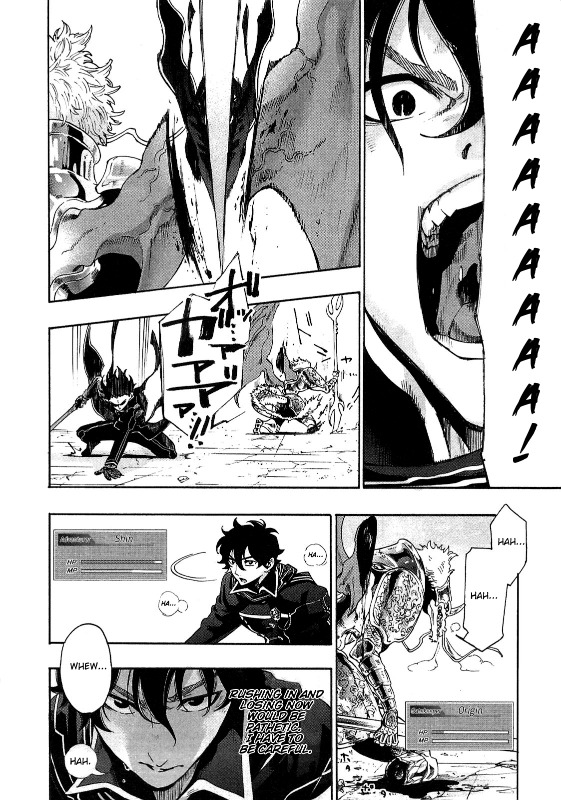 Page 10 of Chapter 1