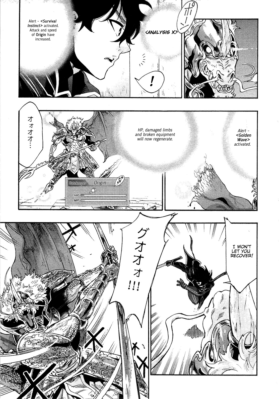 Page 11 of Chapter 1