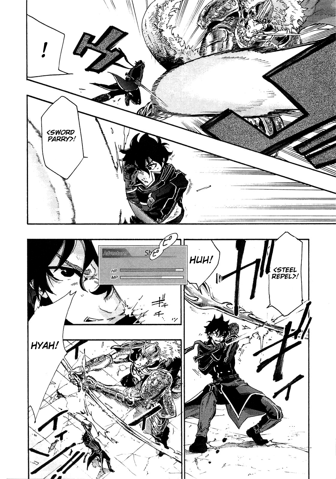 Page 12 of Chapter 1