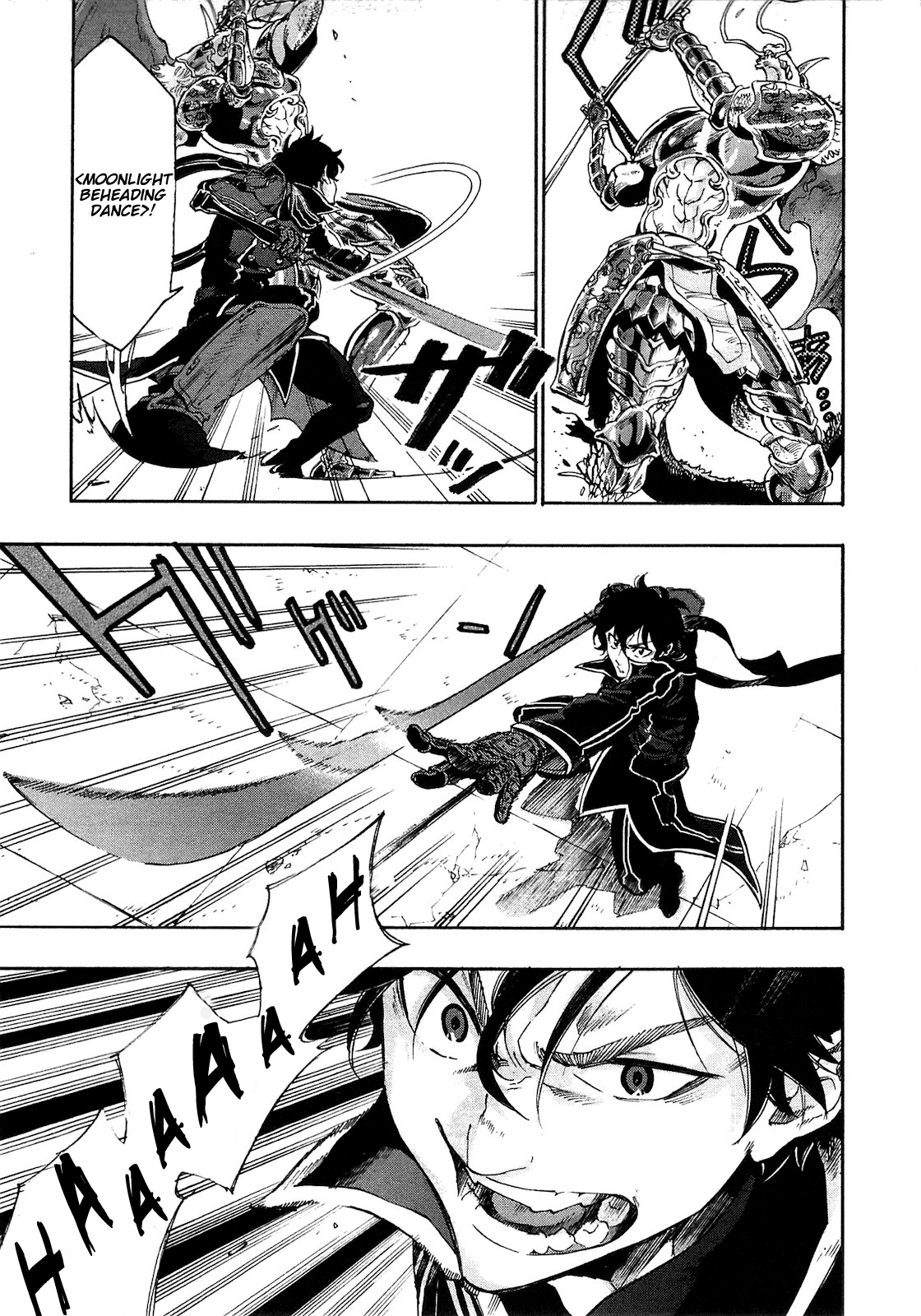 Page 13 of Chapter 1