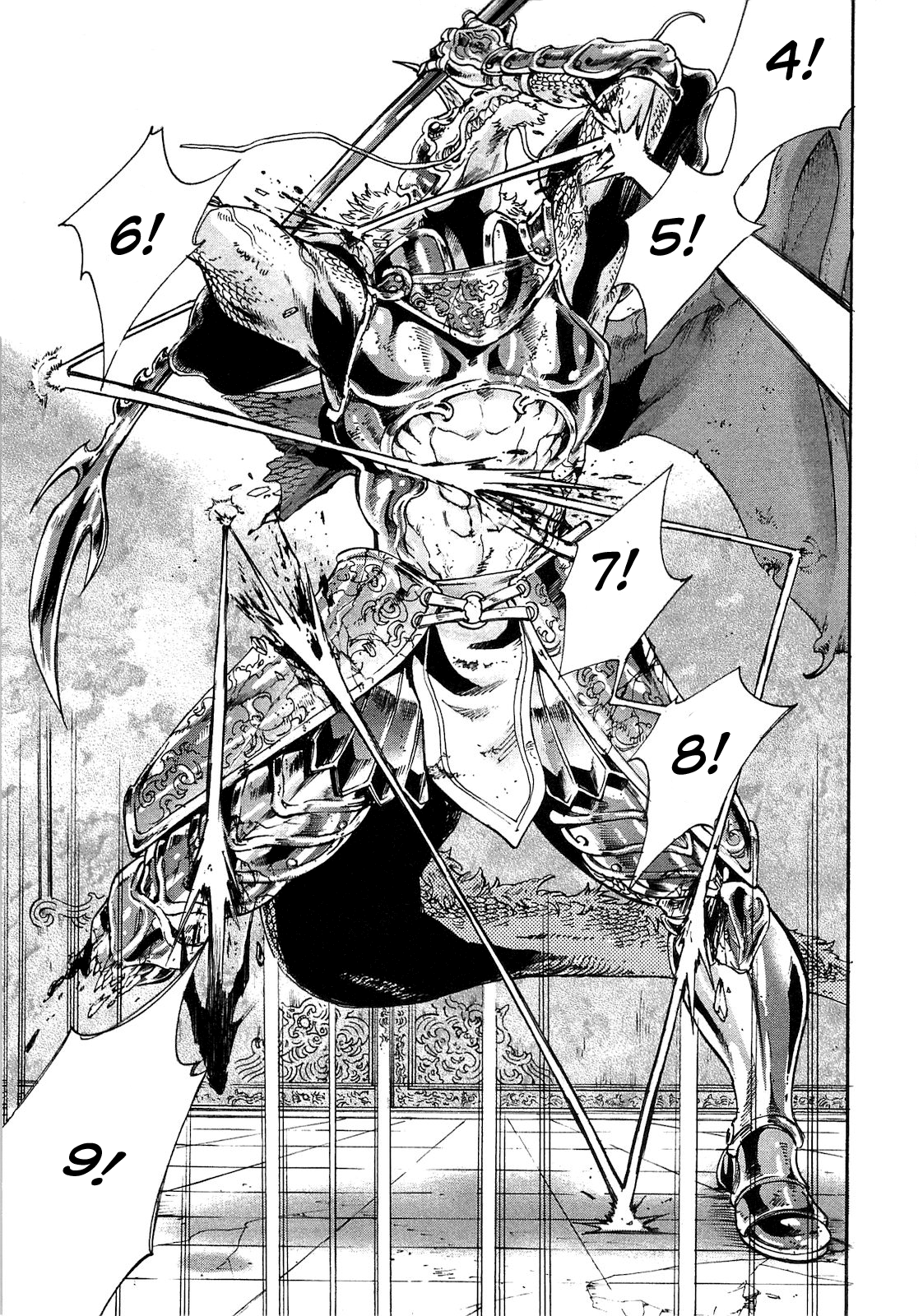 Page 15 of Chapter 1