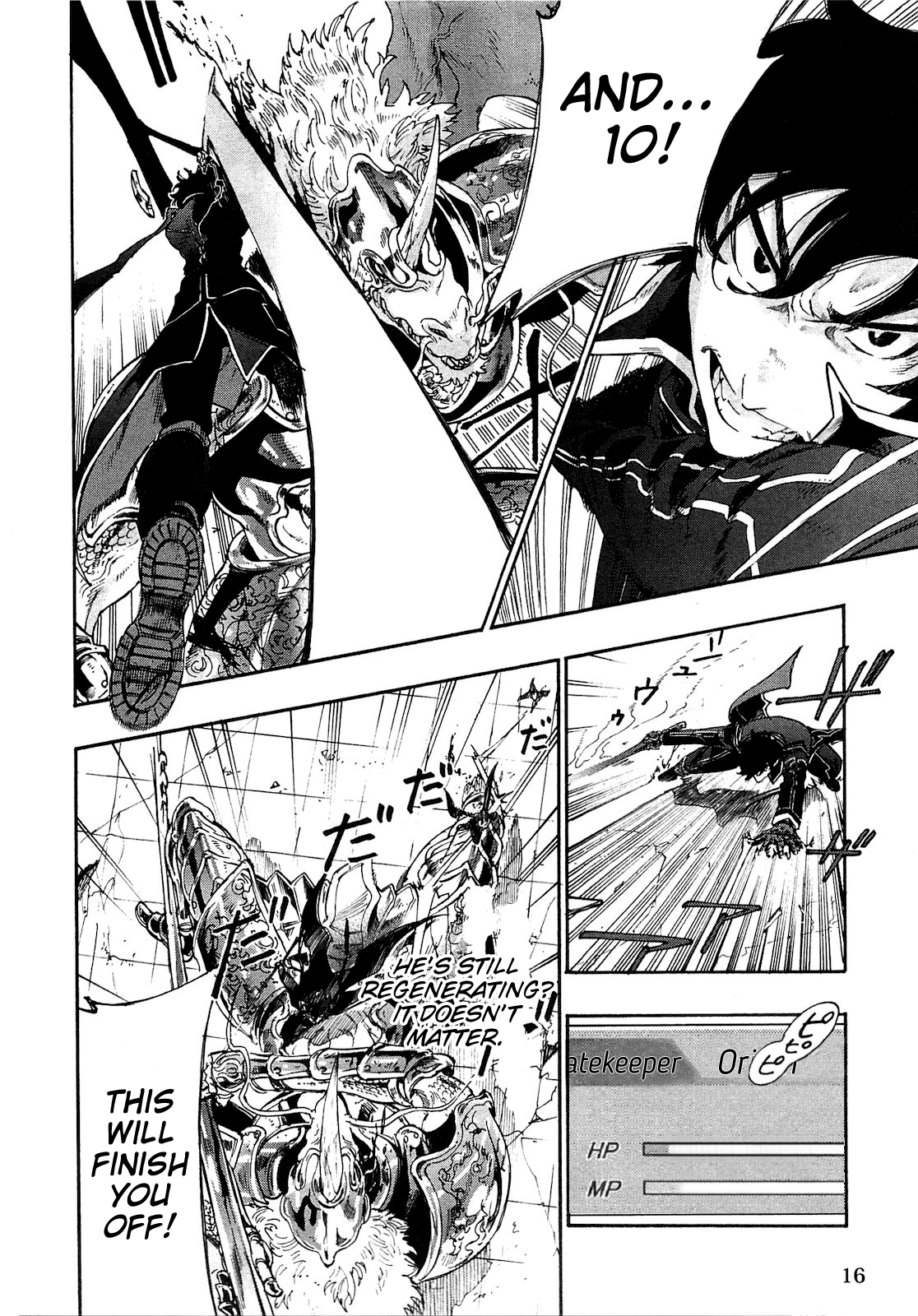 Page 16 of Chapter 1