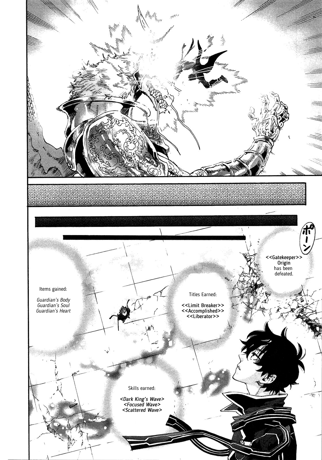 Page 18 of Chapter 1