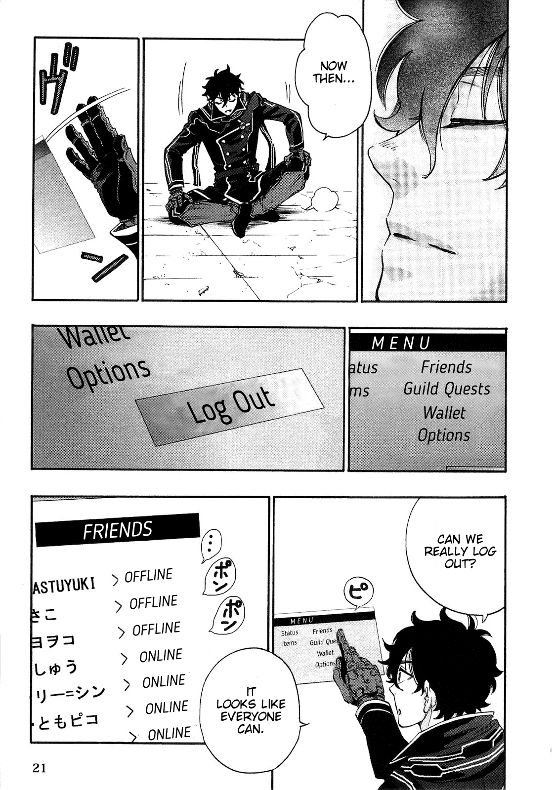 Page 21 of Chapter 1