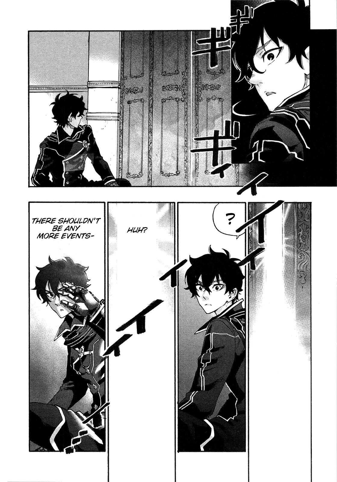 Page 24 of Chapter 1