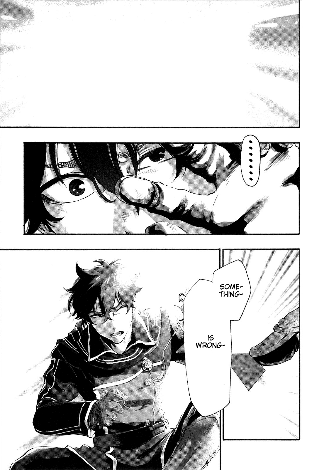 Page 25 of Chapter 1