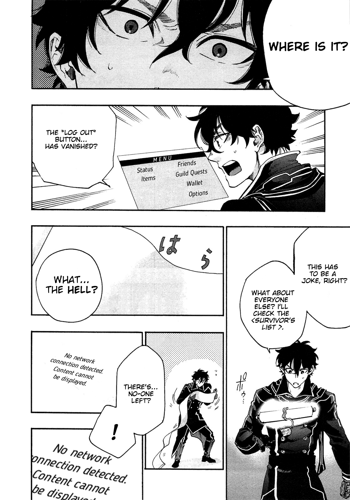Page 28 of Chapter 1