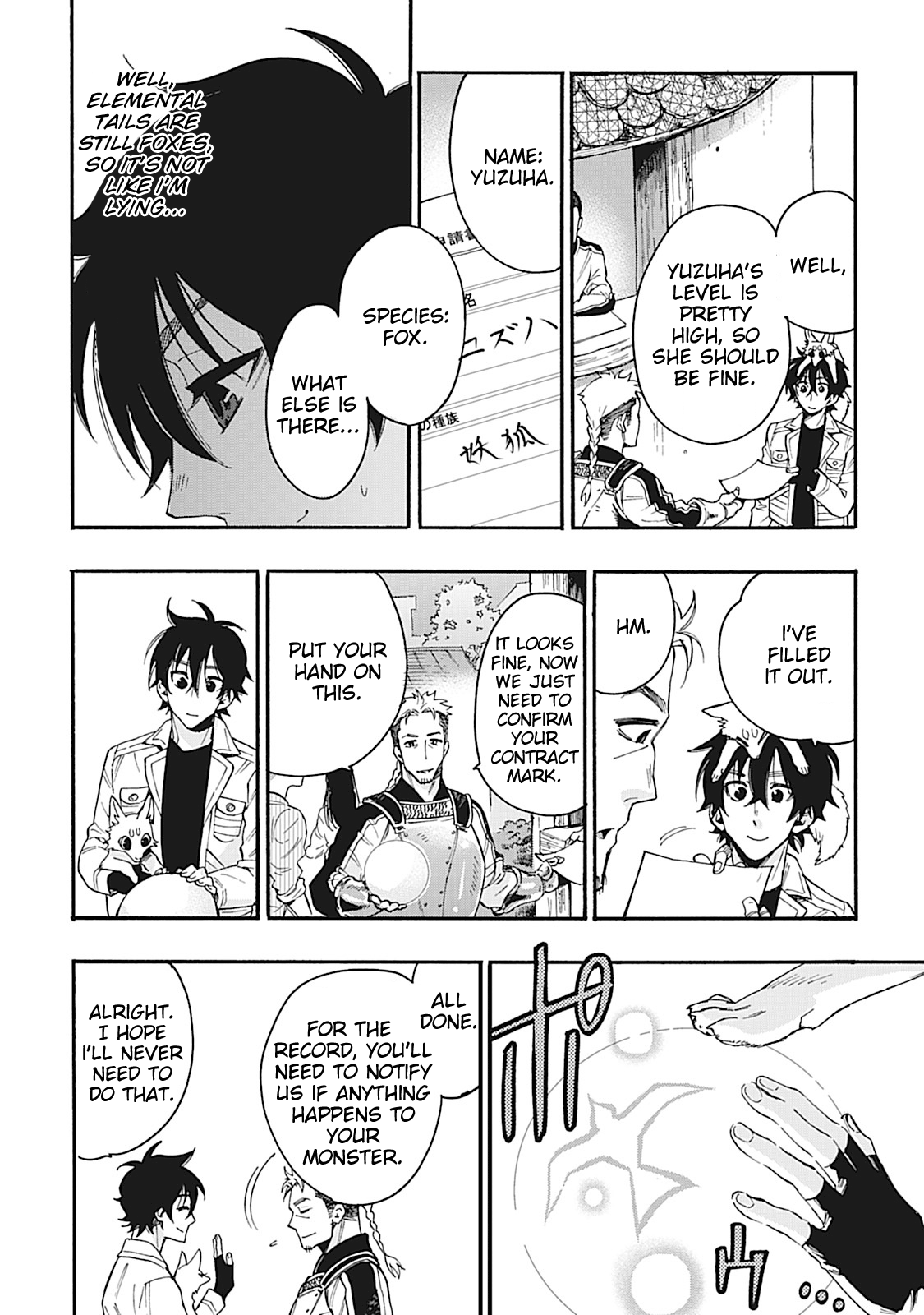 Page 8 of Chapter 10