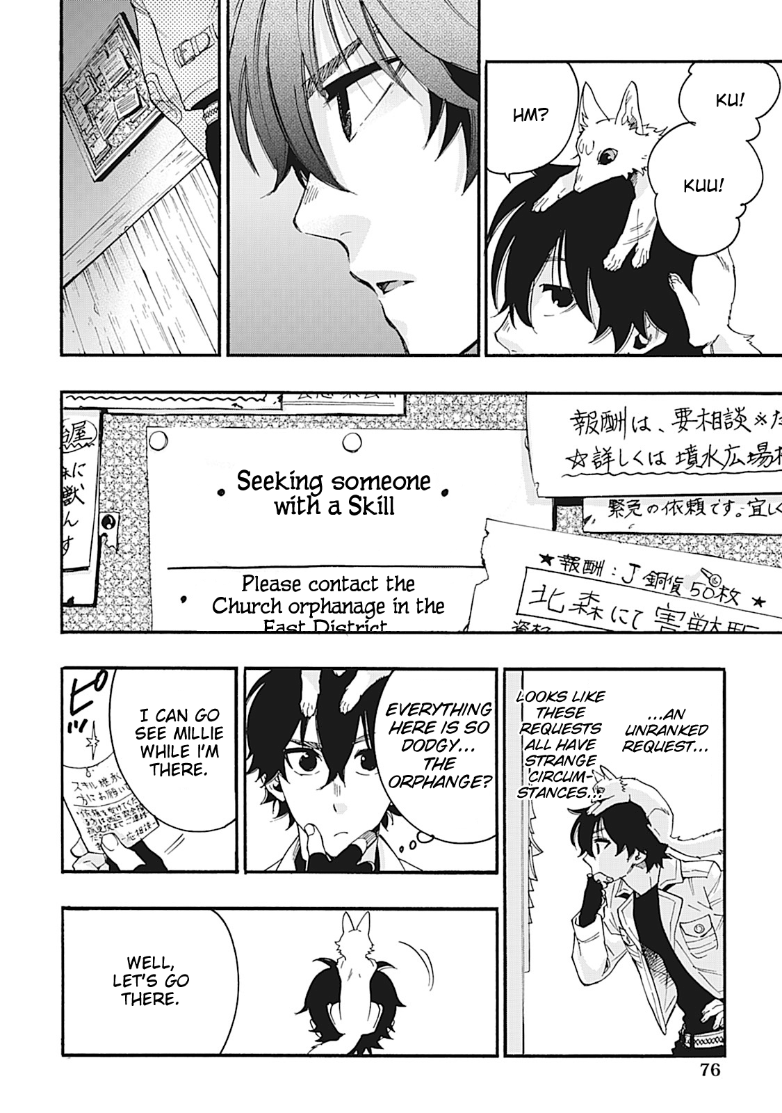 Page 16 of Chapter 10
