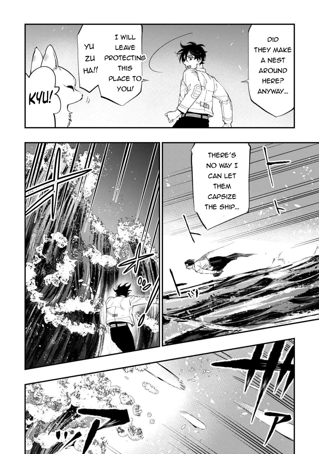 Page 3 of Chapter 100