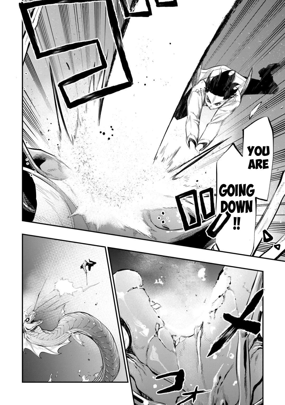 Page 5 of Chapter 100