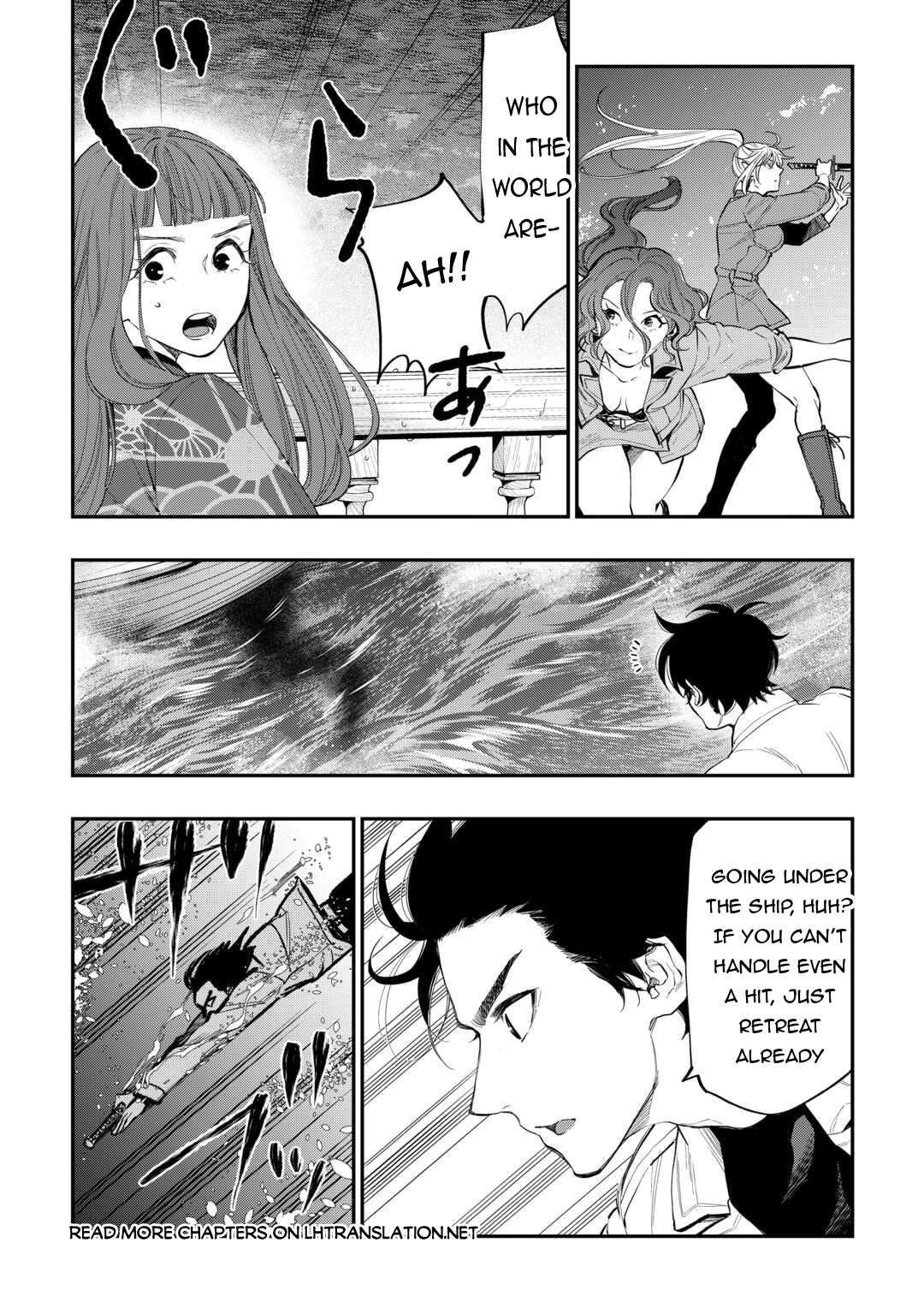 Page 6 of Chapter 100