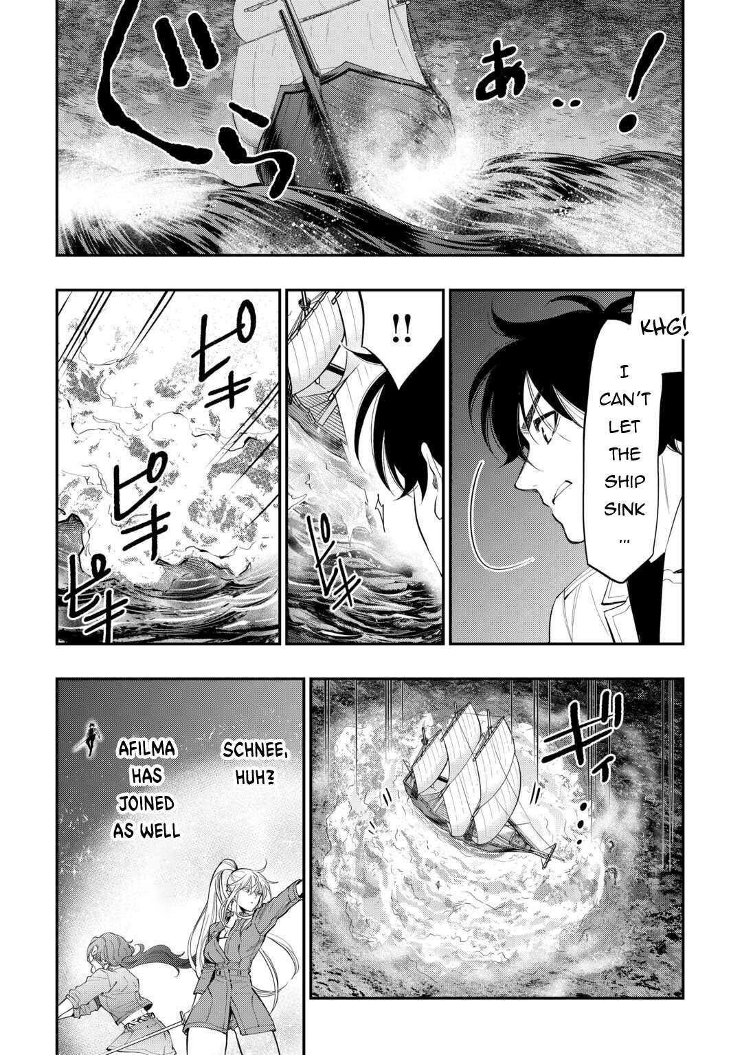 Page 10 of Chapter 100