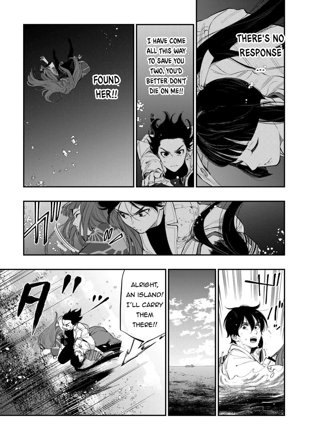 Page 14 of Chapter 100