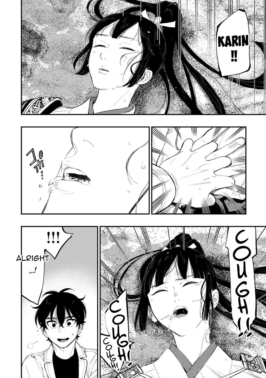 Page 17 of Chapter 100