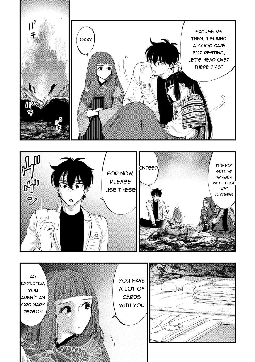 Page 19 of Chapter 100