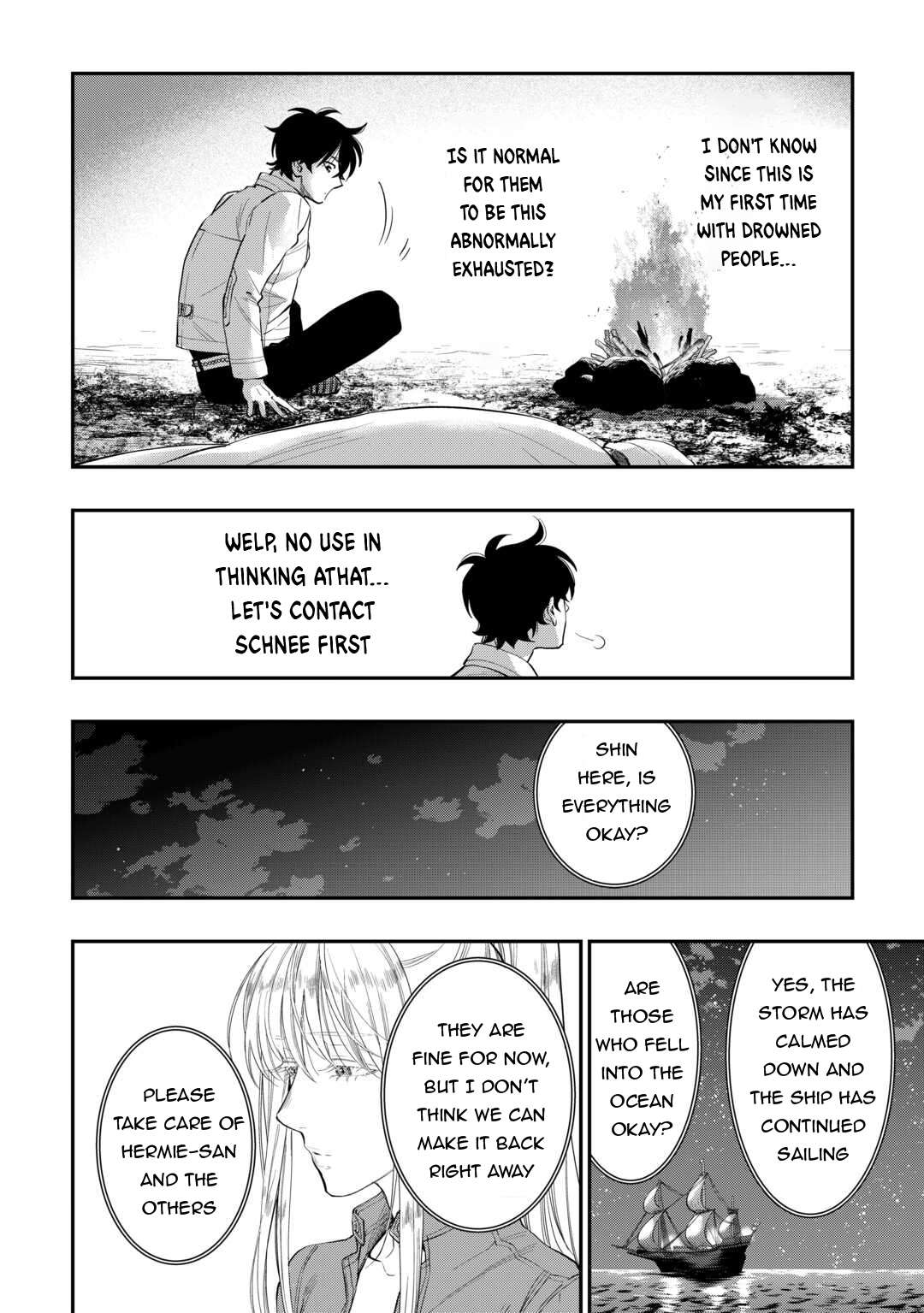 Page 23 of Chapter 100