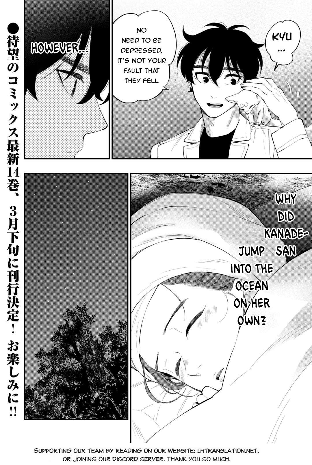 Page 25 of Chapter 100