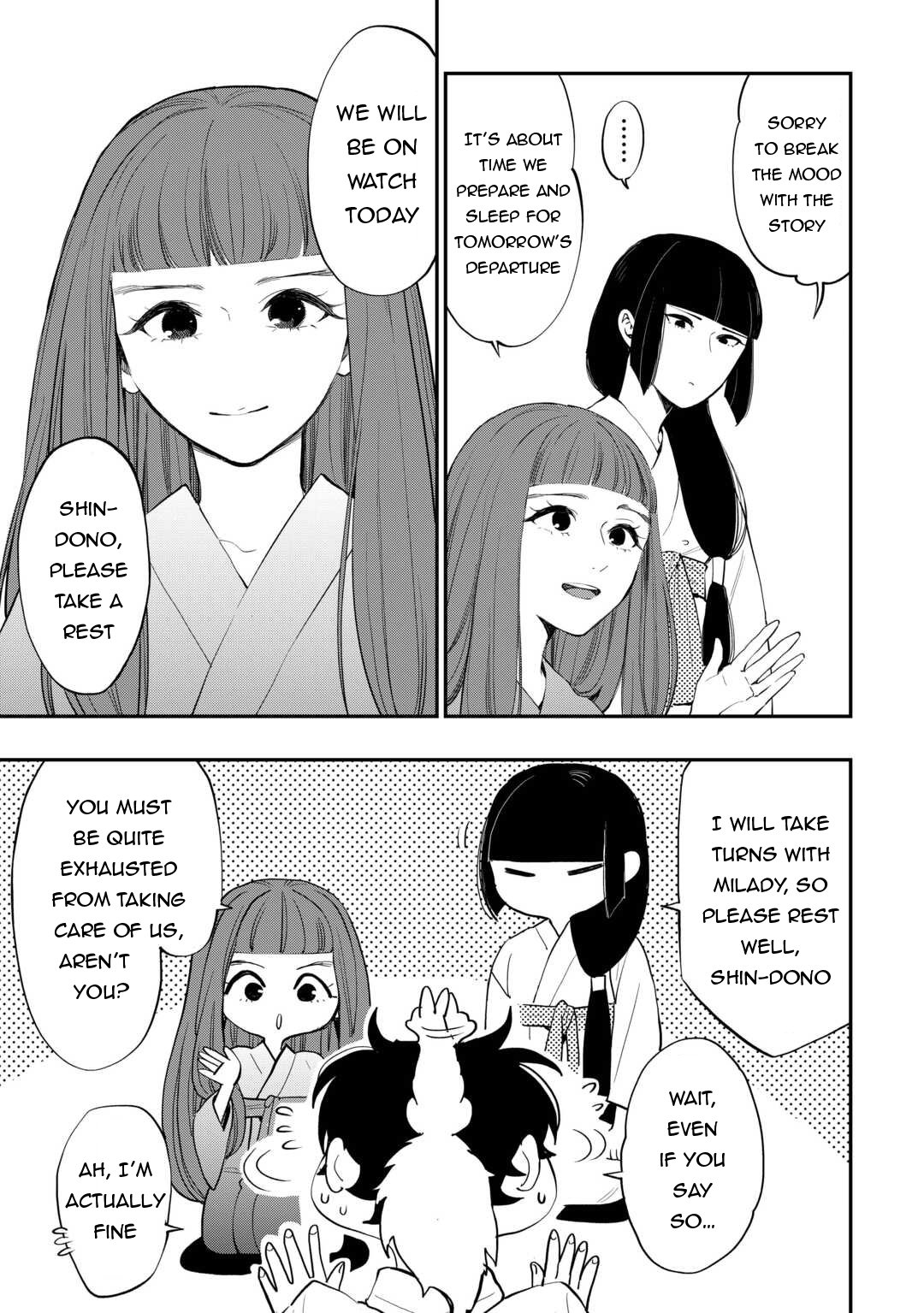 Page 12 of Chapter 101