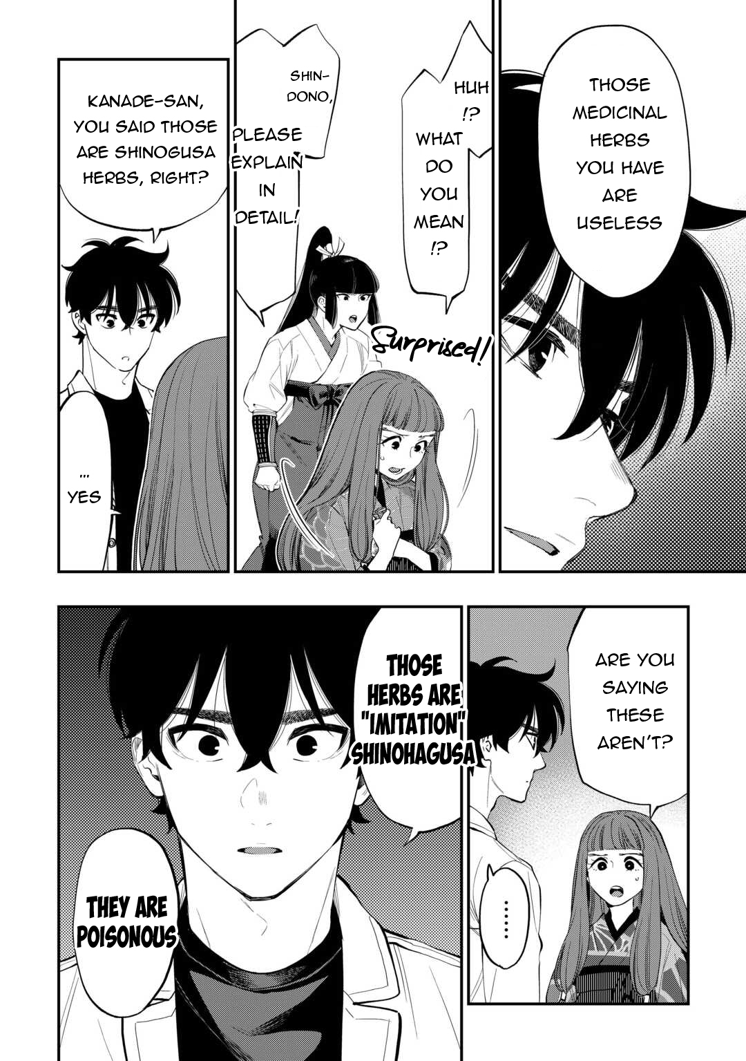 Page 19 of Chapter 101