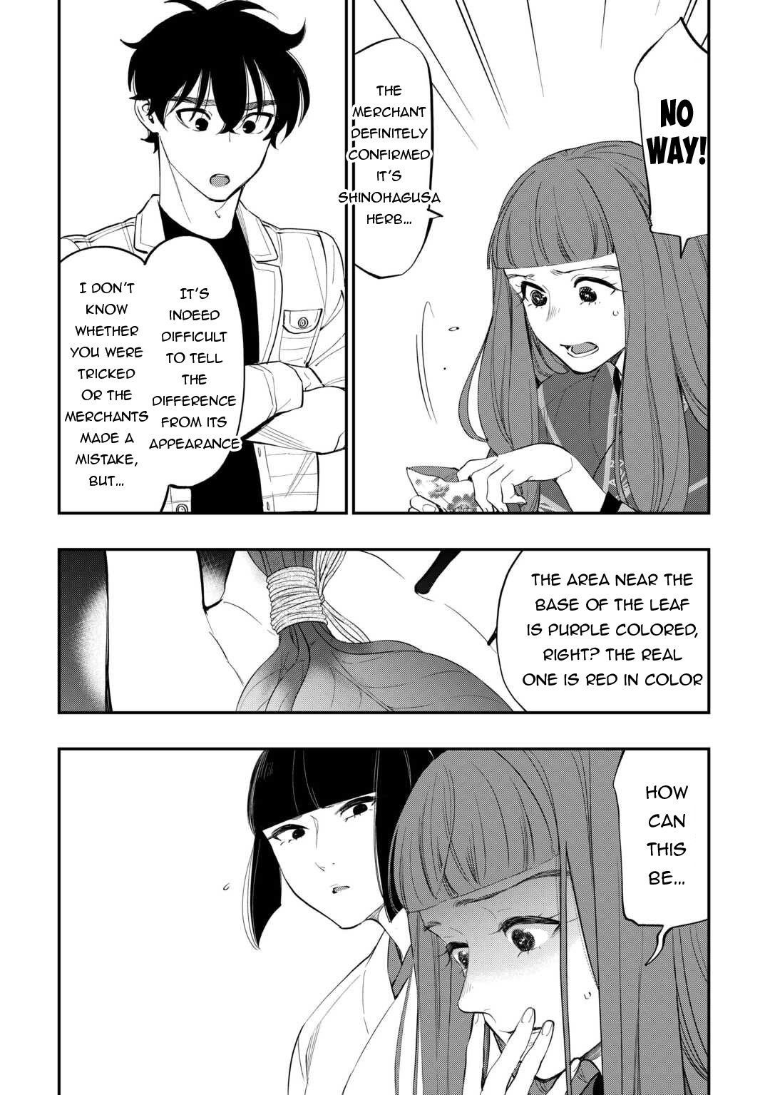 Page 20 of Chapter 101