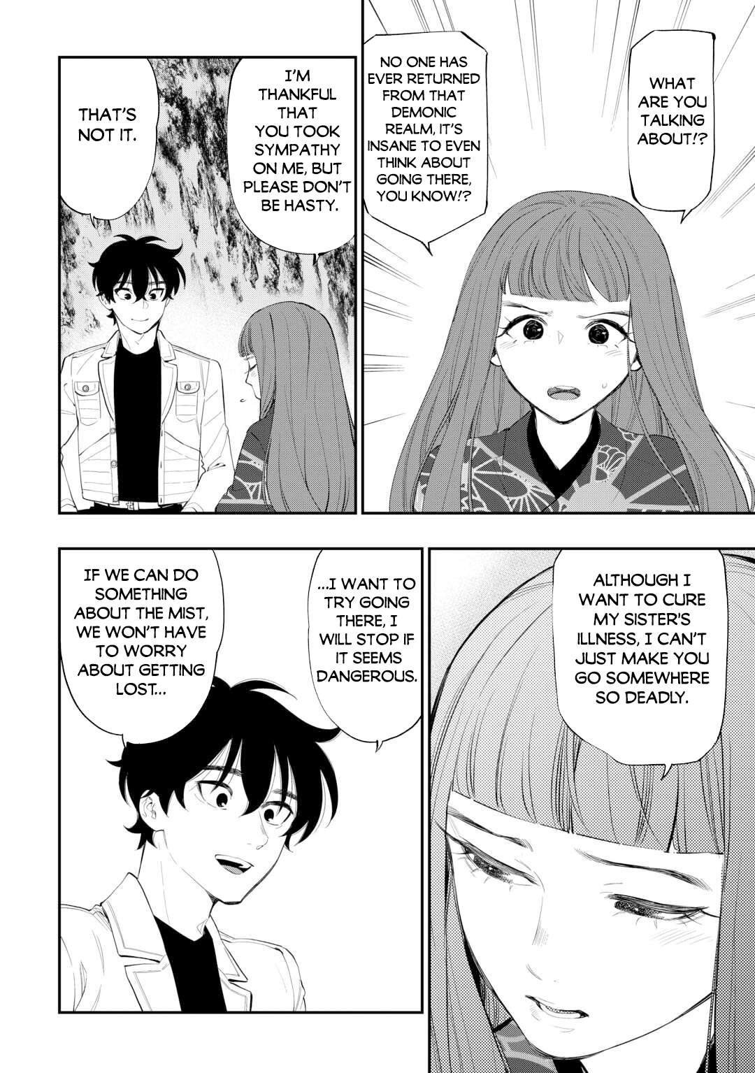 Page 3 of Chapter 102