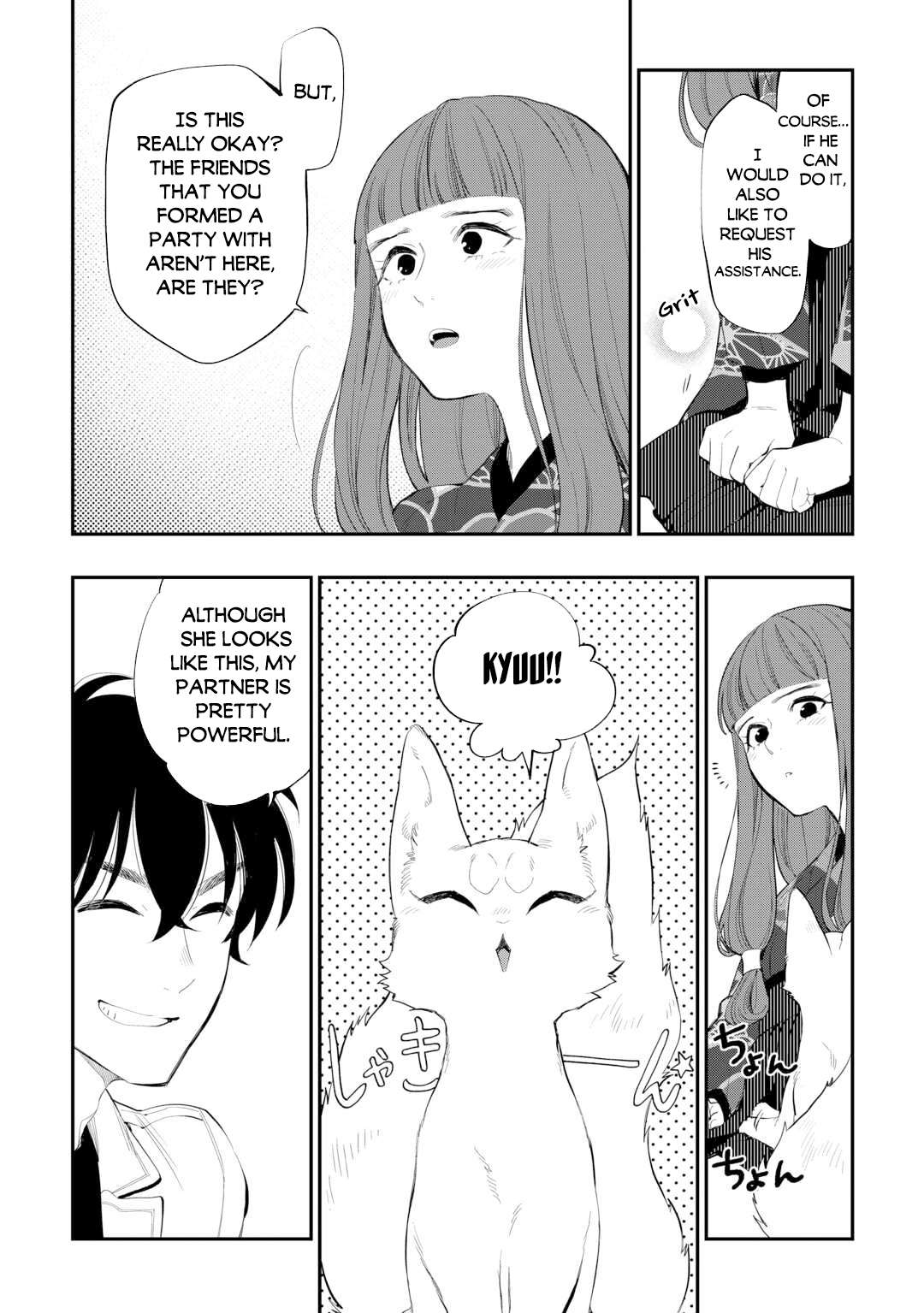 Page 5 of Chapter 102