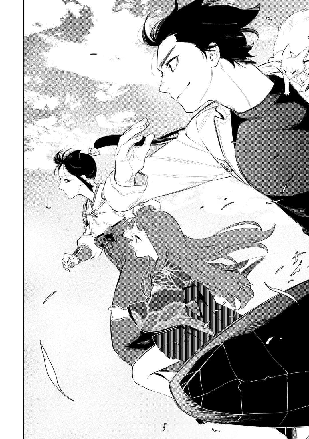 Page 11 of Chapter 102