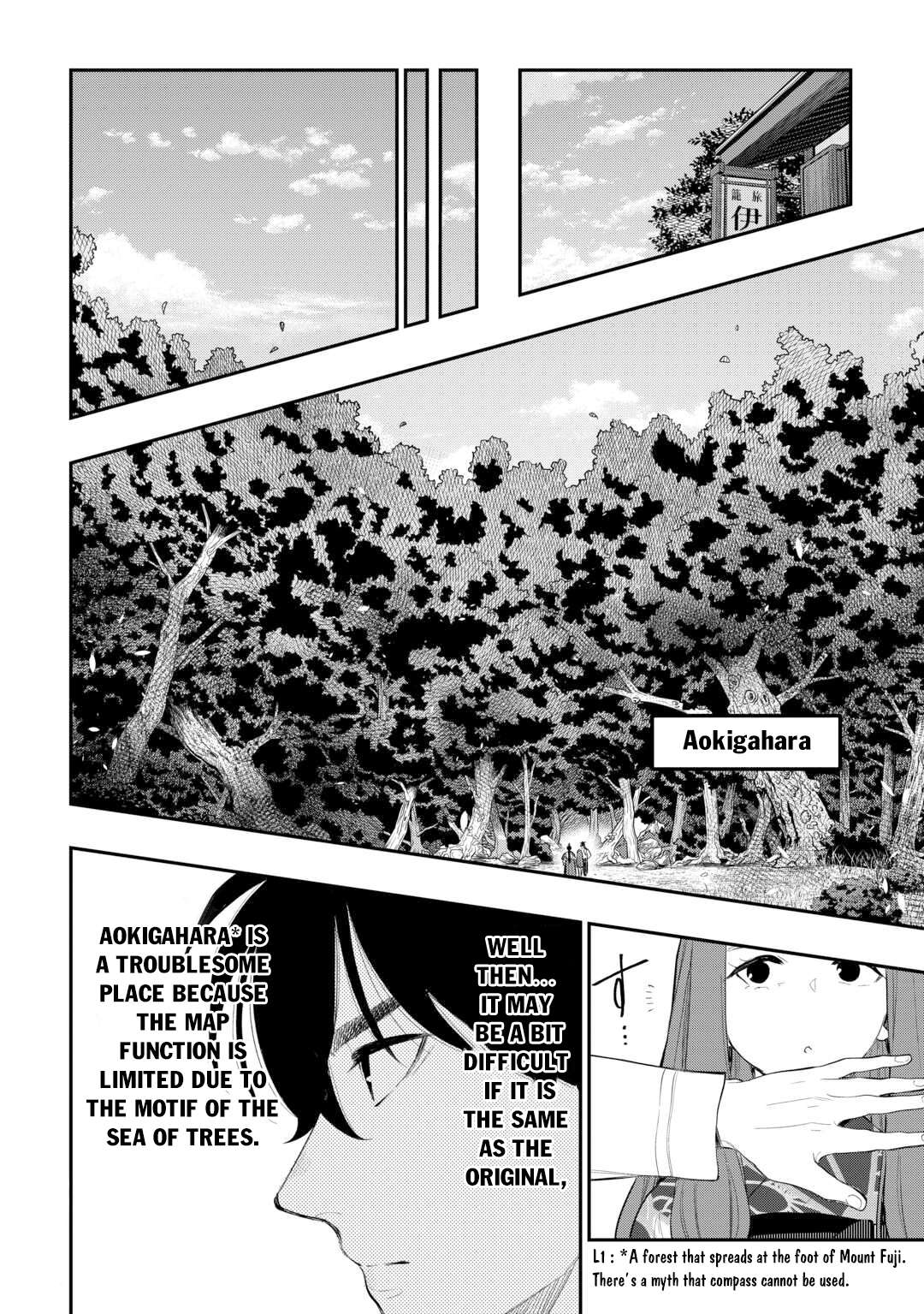 Page 13 of Chapter 102