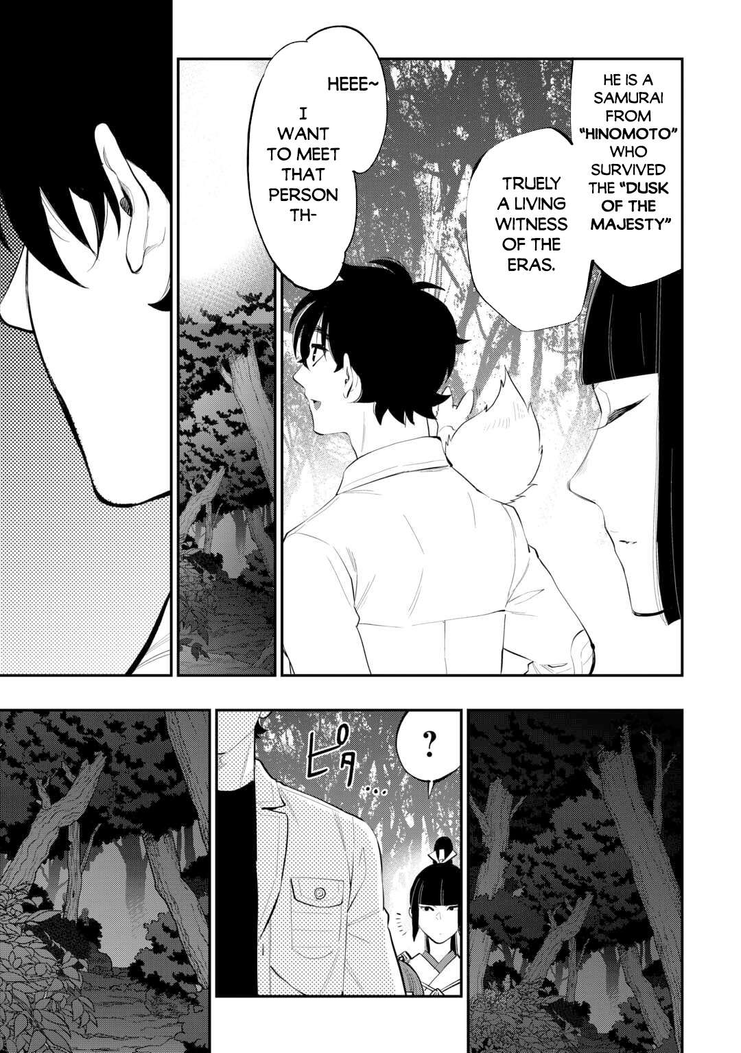 Page 18 of Chapter 102