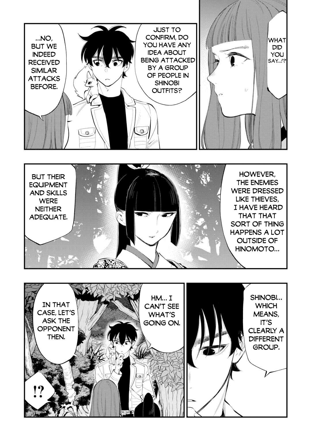 Page 3 of Chapter 103